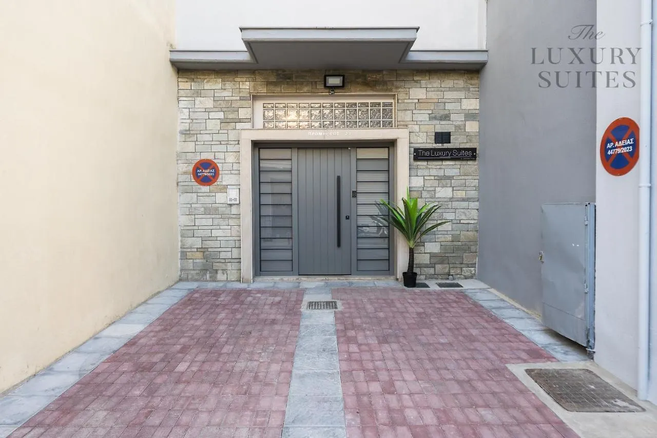 Nephele Jacuzzi Suites, The Luxury Suites Szaloniki